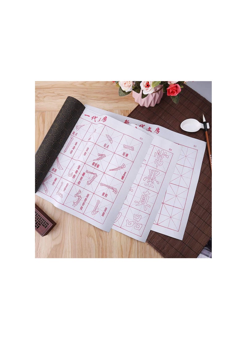 -No Ink Magic Water Writing Fabric Mat,Chinese Calligraphy Practice Practicing Intersected Figure Set