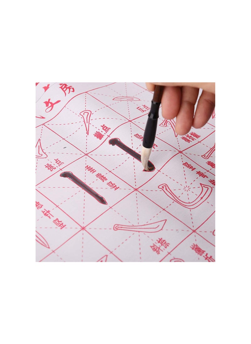 -No Ink Magic Water Writing Fabric Mat,Chinese Calligraphy Practice Practicing Intersected Figure Set