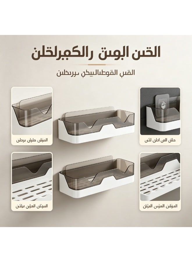 رف تخزين جداري متموج متعدد الاستخدامات، إكسسوار حمام مقاوم للماء بدون حفر، هدية مثالية لعيد ورمضان وحفلات الانتقال للمنازل الجديدة - Image 4