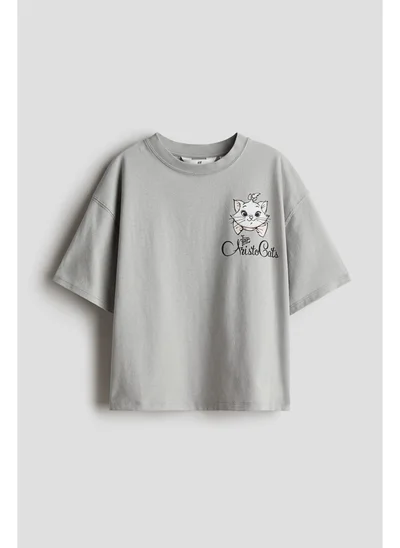 H&M Printed cotton T-shirt