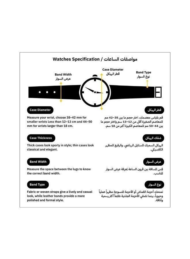 بيجوتي بيغوتي - رافيناتو ساعة للرجال | | تناظرية | قرص دائري | زجاج معدني | | مقاومة للماء حتى 50 متر - Image 5