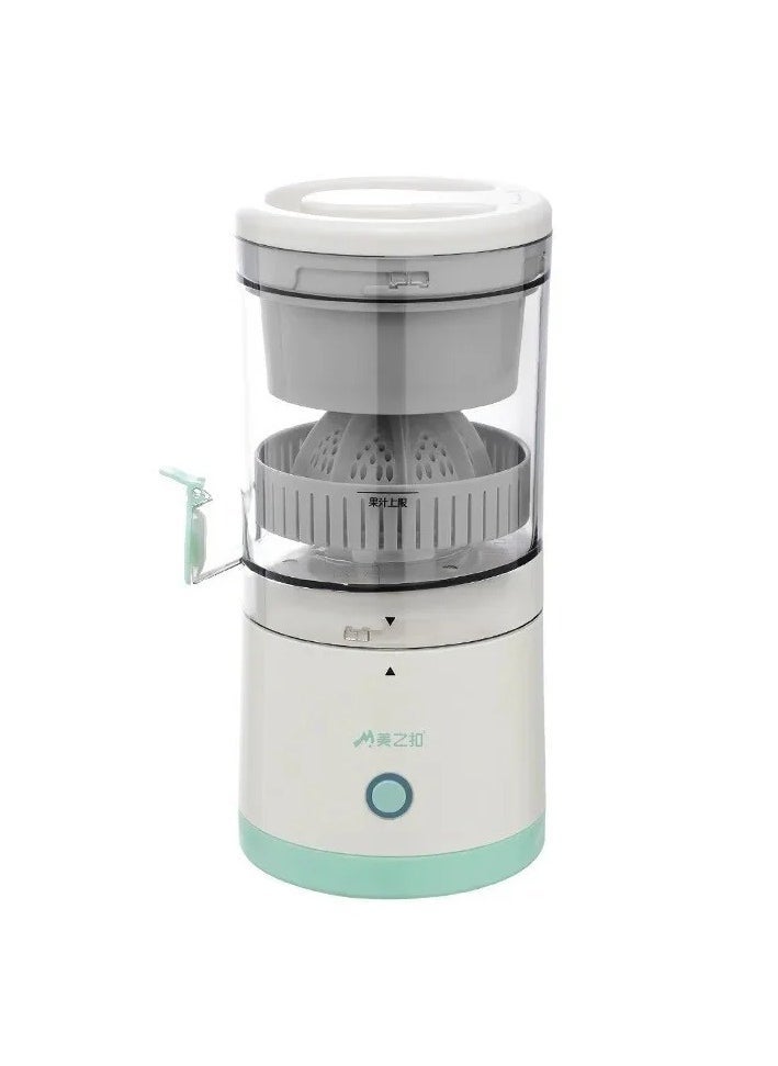 Intelligent Charging Citrus Juicer Easy To Disassemble And Clean Multi-Functional - From