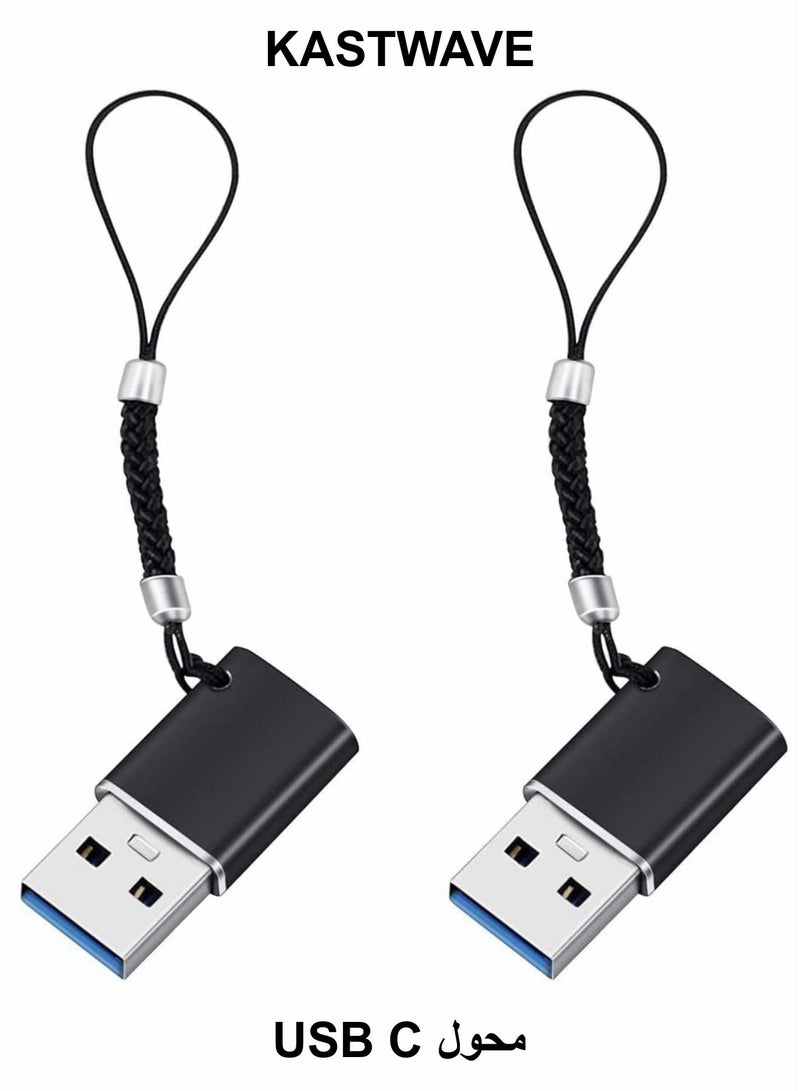 KASTWAVE USB C to USB 3.0 Adapter, 2 Pcs Protable USB C Female to USB A Male Adapter with Rope - Image 1