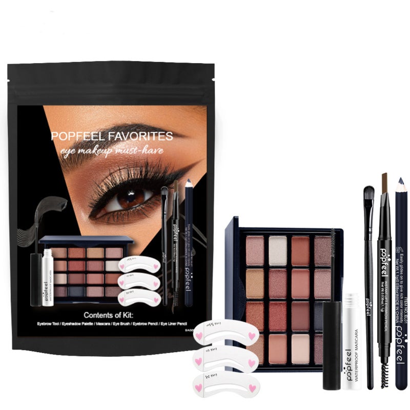 Makeup set Portable eye shadow Lip gloss Lipstick eyeliner Eyebrow pencil Cosmetic set combination 6pc - Image 4