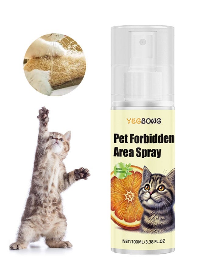 ييبونغ رذاذ منطقة محظورة للحيوانات الأليفة، رذاذ طارد للقطط برائحة الحمضيات - طارد طبيعي يمنع الخدش للأثاث، الأرائك والمناطق المحظورة، رذاذ تدريب برائحة البرتقال لإبعاد القطط (تركيبة آمنة للحيوانات الأليفة، 100 مل) - Image 1