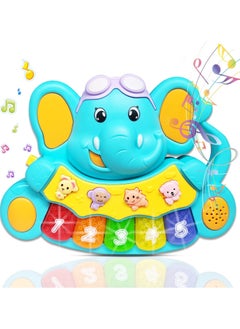 Beauenty Educational Baby Musical Toys - Light Up Baby Toys Piano Keyboard - Toddler Piano with 5 Numbered Keys - Plays Songs and Music Memory Game Smart Baby Elephant Piano  - Image 1