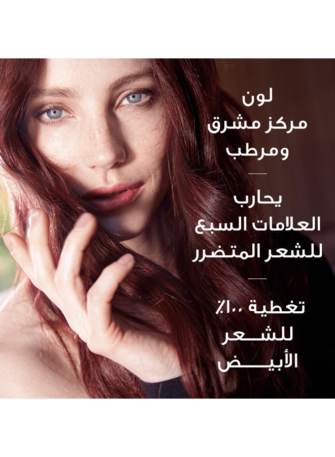 ويلا مجموعة كوليستون - Image 5