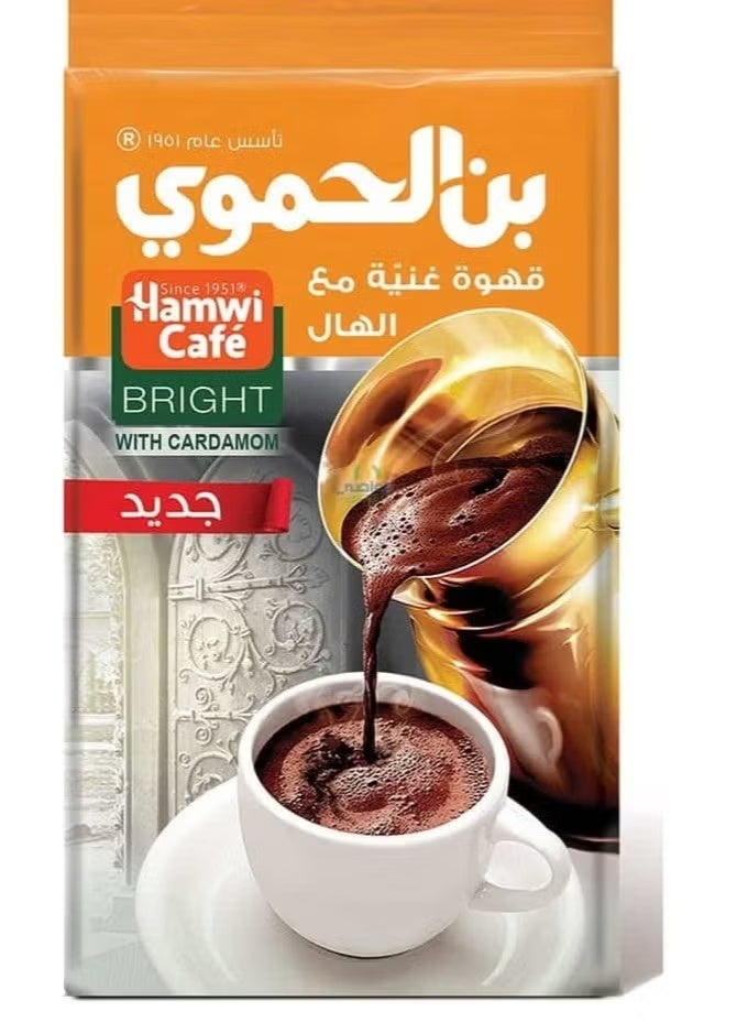 بن الحموي قهوة برايت مع الهيل 200 جرام
