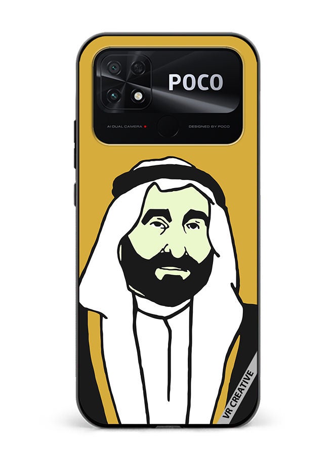 VR CREATIVE Protective Case Cover For Xiaomi Poco C40 Sheikh Saqr Bin Mohammed Al Qasimi Design Multicolour - Image 1