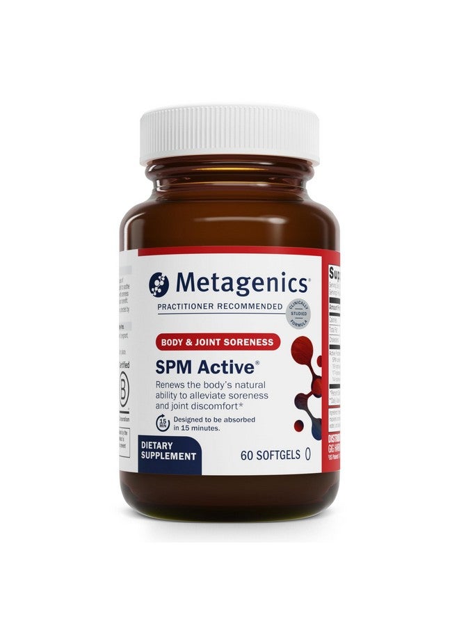 Metagenics Metagenics SPM Active - Specialized Pro Resolving Mediators for Joint Comfort, Tissue Health & Minor Discomfort Relief* - Non-GMO - Gluten Free - 60 Softgels  - Image 1