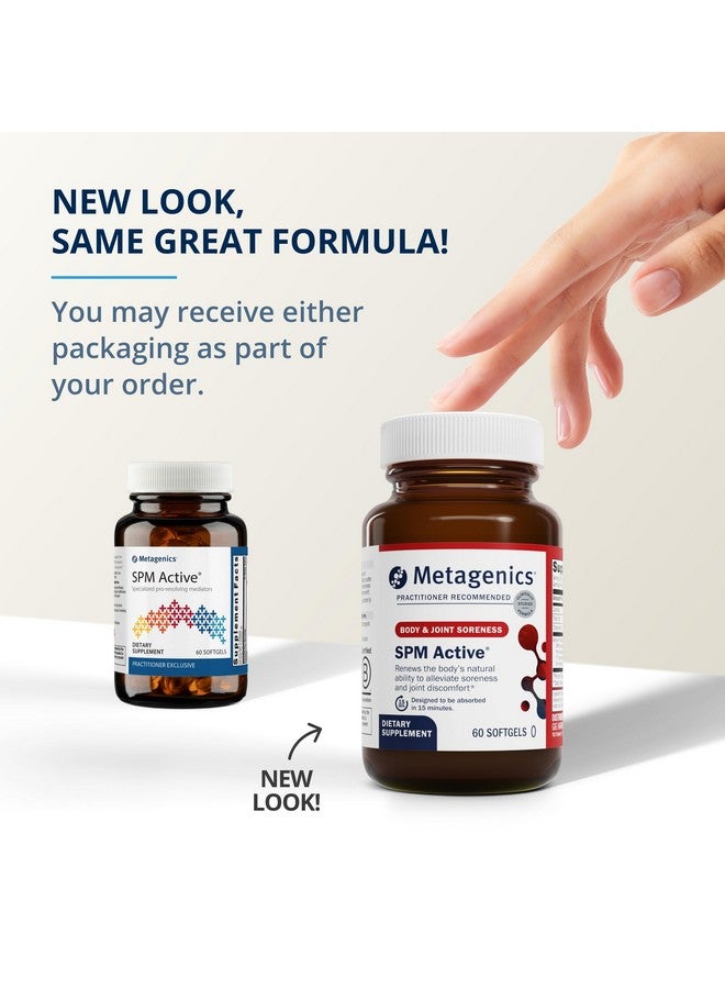 Metagenics Metagenics SPM Active - Specialized Pro Resolving Mediators for Joint Comfort, Tissue Health & Minor Discomfort Relief* - Non-GMO - Gluten Free - 60 Softgels  - Image 3