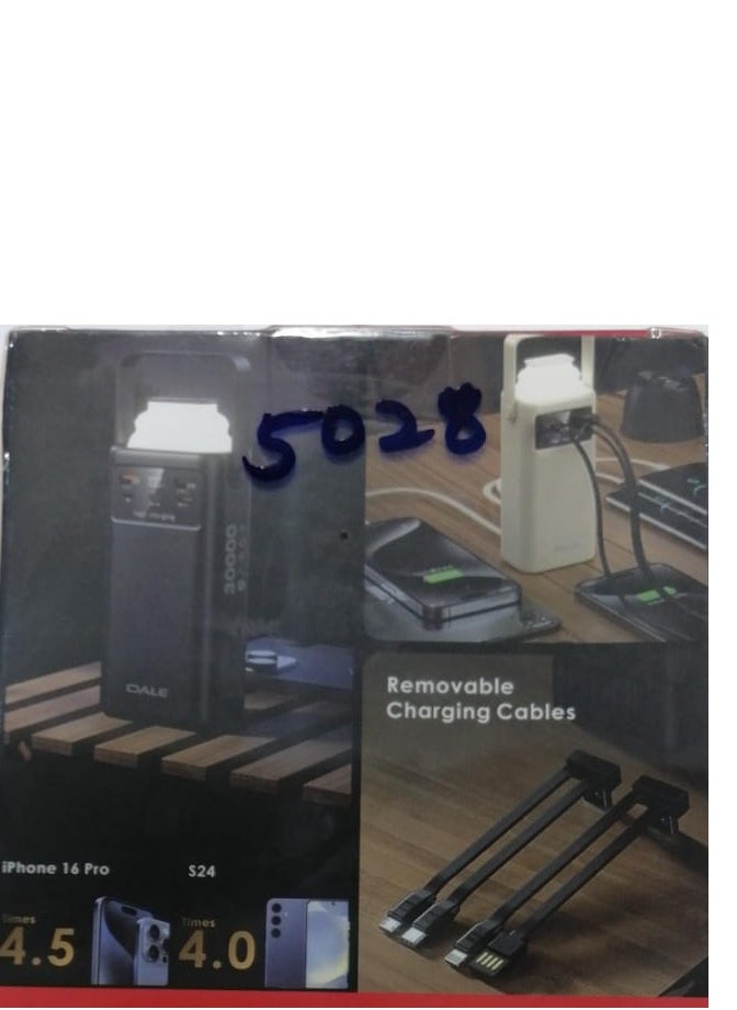 OALE OALE i POWER  T30000 POWER BANK CAMPING LANTERN WITH CABLE  - Image 3