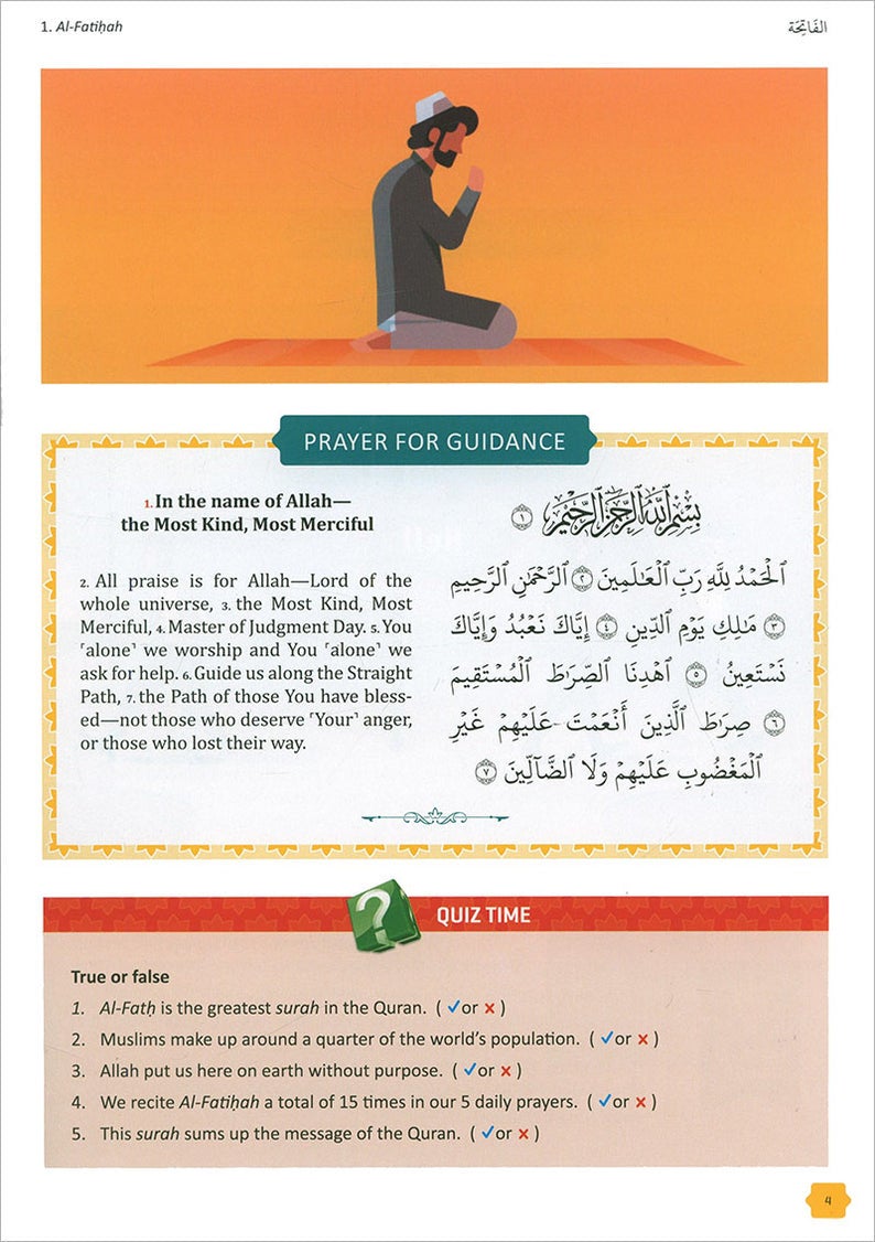 The Clear Quran for Kids Tafsir by Dr Mustaffa Khattab (Surahs 1-9 Volume 1) - Image 3