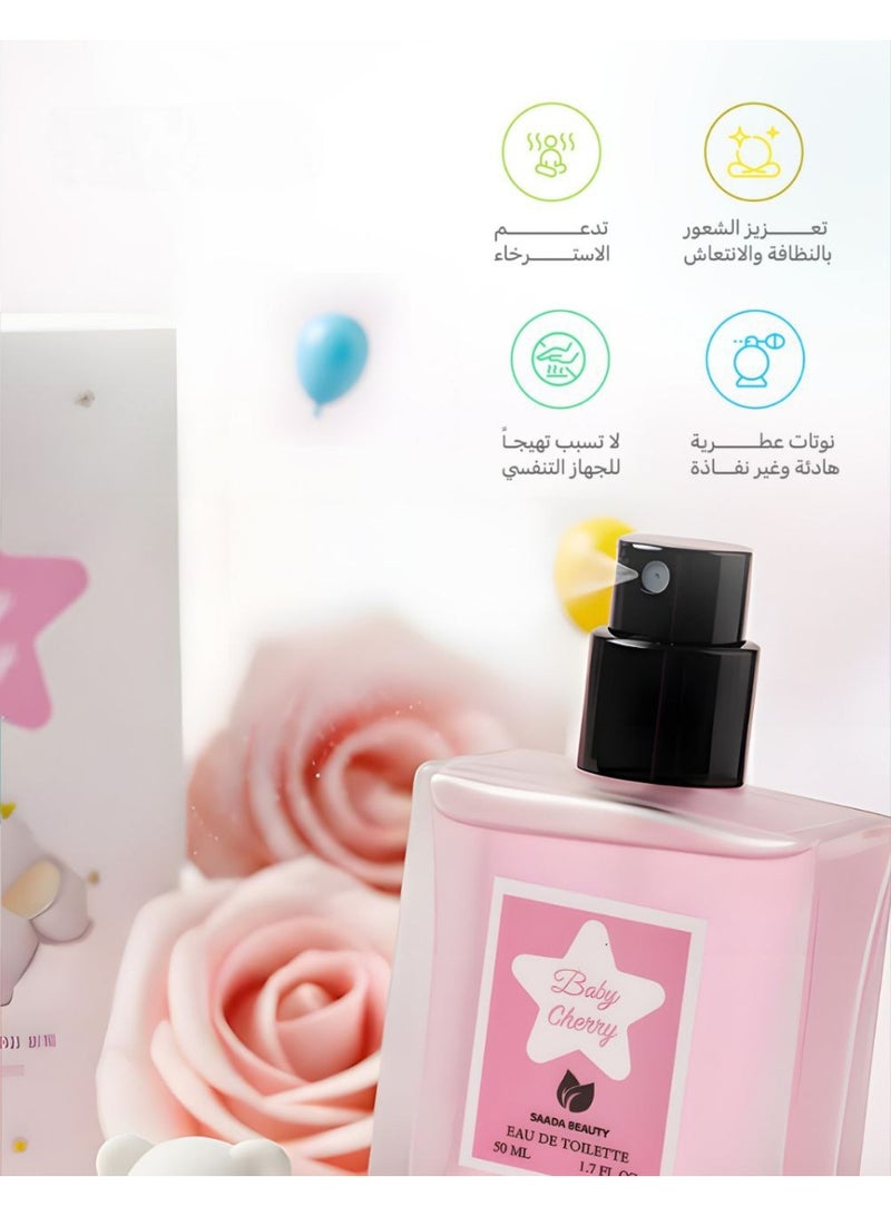 سعادة بيوتي عطر أطفال برائحه الكرز 50مل - Image 3