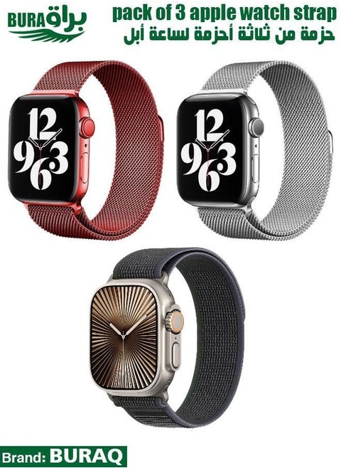 Apple Watch Band Strap For Apple Watch Ultra 2/Ultra 49mm, Series 10 46mm, 9/8/7 45mm, SE2/SE/6/5/4 44mm, 3/2/1 42mm