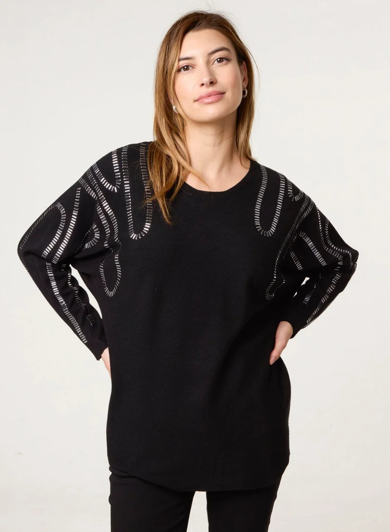 بلو فانيلا كنزة مزينة عند الكتف