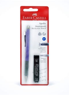 Apollo 0.7mm Tip Mechanical Pencil With a Pack of 2B Pencils
