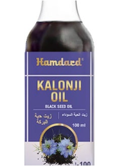 Hamdard Hamdard 100% Pure Blackseed (Kalonji) Oil for Dandruff Hair Care & Skin Care 100 ml  - Image 1