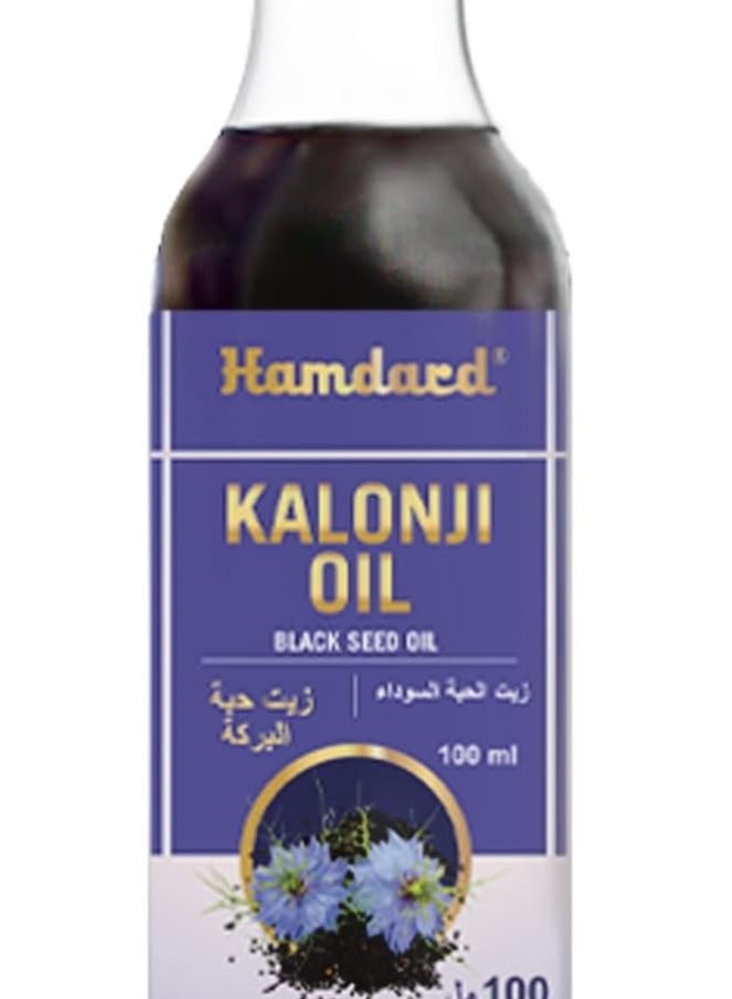 Hamdard زيت الحبة السوداء (كالونجي) 100% نقي للعناية بالشعر ضد القشرة والعناية بالبشرة 100 مل - Image 1