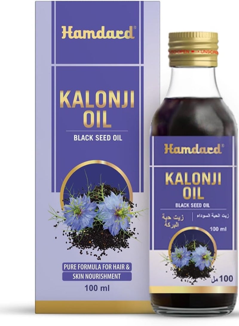 Hamdard زيت الحبة السوداء (كالونجي) 100% نقي للعناية بالشعر ضد القشرة والعناية بالبشرة 100 مل - Image 2