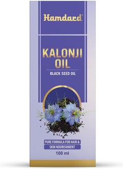 Hamdard Hamdard 100% Pure Blackseed (Kalonji) Oil for Dandruff Hair Care & Skin Care 100 ml  - Image 3