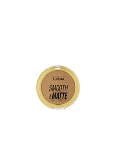 Callista Smooth and Matte Compact Powder  - Image 1