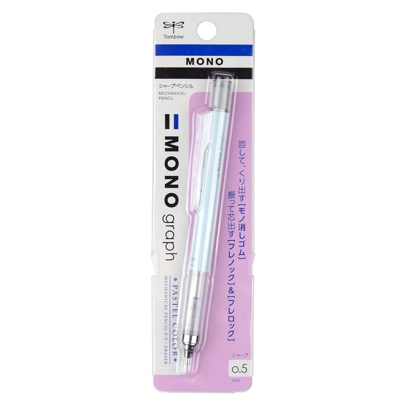 Tombow Tombow 53106 MONO Graph Mechanical Pencil Pastel Ice Blue Features Innovative ShakeMechanism MONO Eraser - Image 2