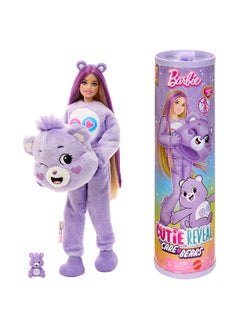 Barbie Cutie Reveal Care Bears Series - Share Bear (Blonde)  - Image 1
