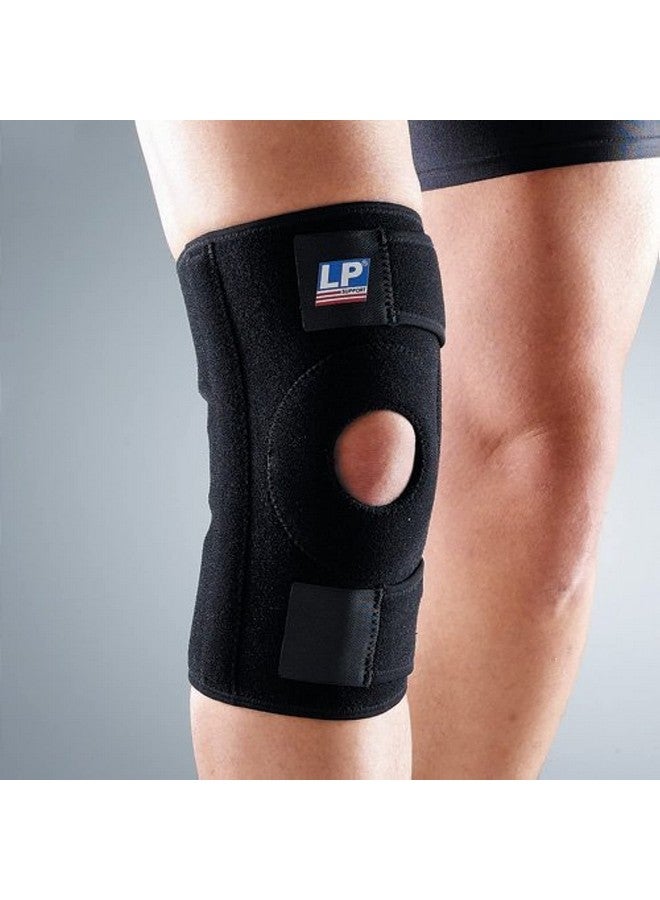 دعم الركبة من LP مع دعائم 733 (عالمي)