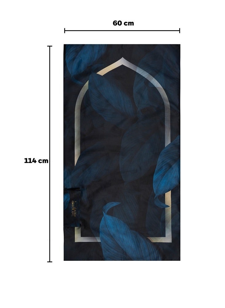 Hilalful سجادة صلاة هلال فول صلاح أون ذا جو من البوليستر - أوراق منتصف الليل | سجادة صلاة إسلامية للأطفال | مقاومة للماء | مضادة للانزلاق | هدية إسلامية للعيد ورمضان | للسفر | خفيفة الوزن - Image 3