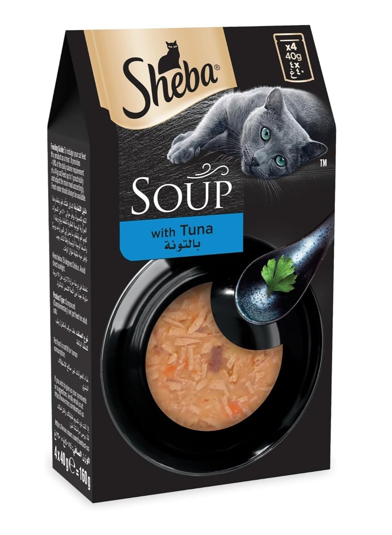 شيبا شوربة القطط مع التونة 4x40 جرام - Image 1