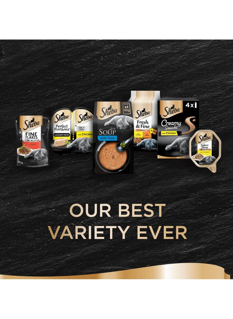 شيبا شوربة القطط مع التونة 4x40 جرام - Image 5