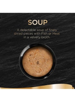 Sheba Cat Soup With Tuna Pack Of 4X40G  - Image 4