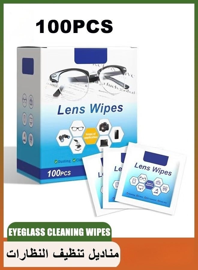 ١٠٠ قطعة مناديل تنظيف النظارات – مناديل عدسات مبلّلة مغلّفة فردياً للنظارات، النظارات الشمسية، عدسات الكاميرا، شاشات الهاتف واللابتوب – مقاومة للخدوش وخالية من الخطوط، عبوة محمولة مثالية للسفر وتنظيف الشاشة - Image 1