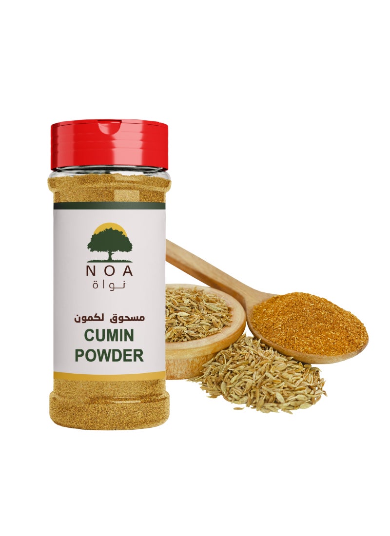 Noa بودرة الكمون - Image 2