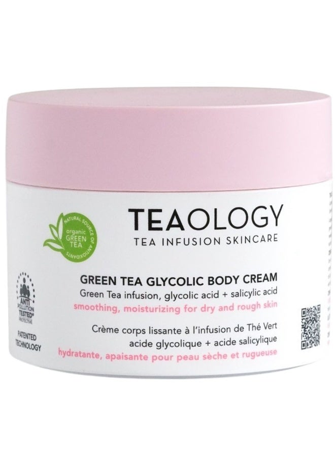 تيولوجي كريم الجسم تيولوجي بالشاي الأخضر والجليكوليك للبشرة الجافة والخشنة 260 مل - Image 1