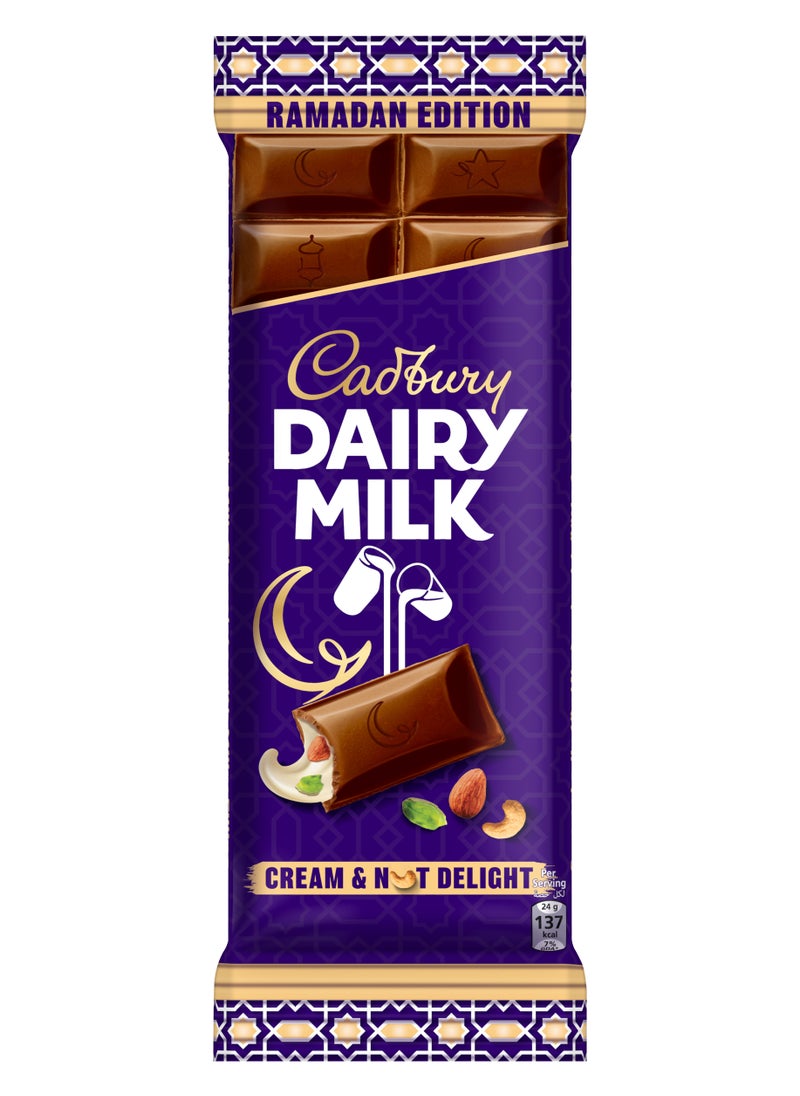 Dairy Milk Ramadan 97g-Pack of 12 - pzsku/Z3F71DAAEC3555A80BE9AZ/45/_/1740565446/79457d4c-ed22-47ef-9a9a-e8f3f5e3b1a0