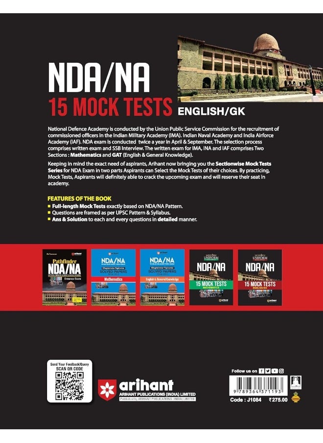 Arihant Mission Uniform NDA/NA- 15 Mock Tests - English/GK | Trend Analysis | Preparation Strategy 2025 | Tips to crack | Reserve Seat | for Exam 2025  - Image 2