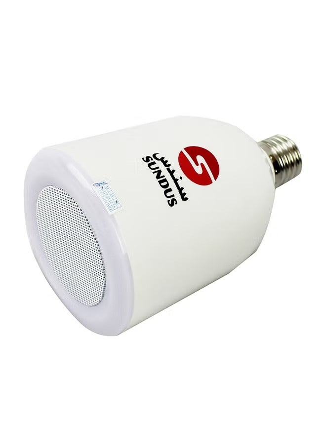 SUNDUS LED Lamp Quran Speaker White - Image 2