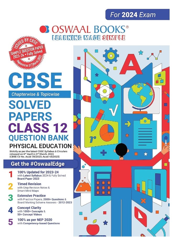 null - Oswaal CBSE Class 12 Physical Education Question Bank 2023-24 Book - Image 1
