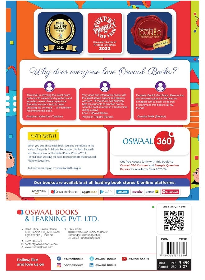 null - Oswaal CBSE Class 12 Physical Education Question Bank 2023-24 Book - Image 1