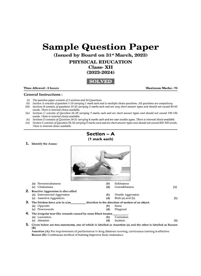 null - Oswaal CBSE Class 12 Physical Education Question Bank 2023-24 Book - Image 1