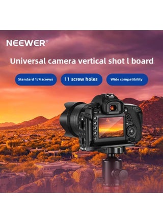 NEEWER/Newer LB-NA1 Camera Universal Metal L-Plate L-Type Vertical Shot Quick-fit Plate Suitable For Tripod Head-Color:Universal Camera Vertical Shot L Board Orange (category I) - pzsku/Z3F724F38FF9A6BFD8817Z/45/1746214369/0269b65c-b997-4d21-bab9-49cea8e01f41