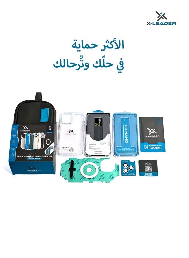 x-leader IP 16 Pro  New MagSafe protection package from X-Leader The original - Image 1