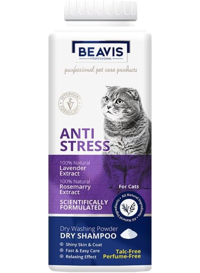 Anti Stress Dry Shampoo for Cats 150g Lavender Extract Waterless Cat Shampoo Powder Gentle Cleansing Coat Care