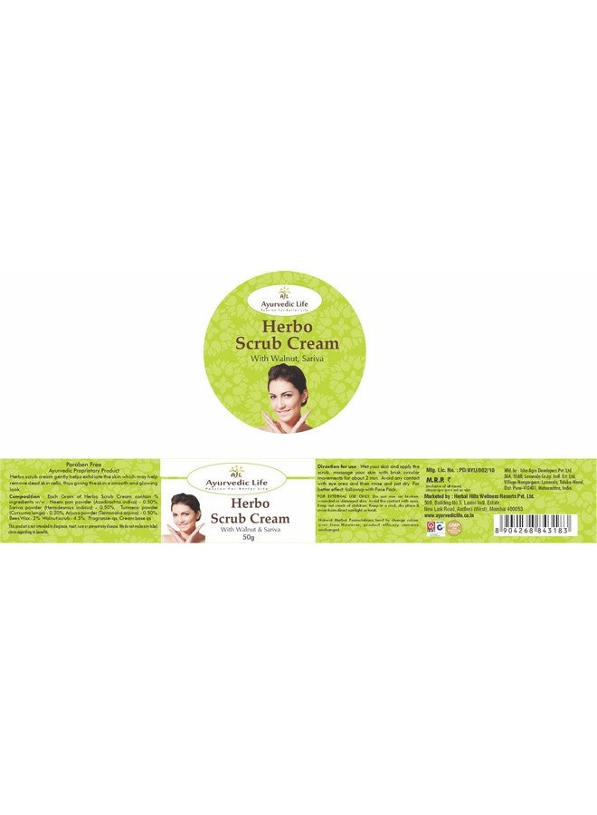AL Ayurvedic Life Herbo Scrub Cream - 50g Pack of 4 - Image 2