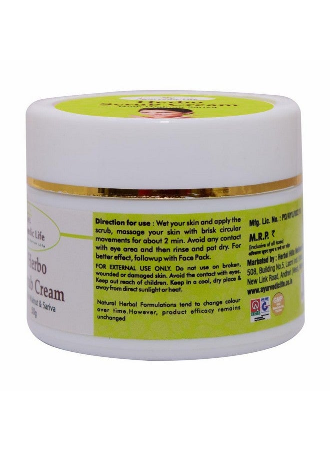 AL Ayurvedic Life Herbo Scrub Cream - 50g Pack of 4 - Image 5
