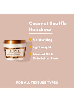 Mizani Mizani Hairdress Coconut Soufflé | Conditions & Softens Hair | With Coconut Oil | For All Hair Types | 8 Oz  - Image 2