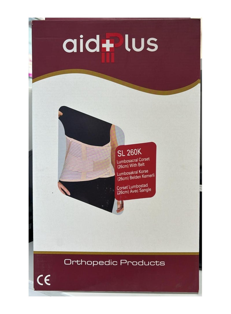 ايدبلس مشد قطني عجزي مع حزام (26 سم)، XXL