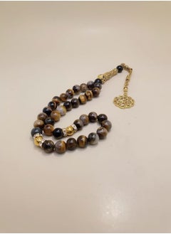 General 33Natural Tiger Eye Stone Prayer Beads/Tasbih/10mm  - Image 3